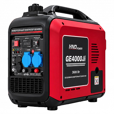 Генератор инверторный бензиновый HND GE 4000 Ji