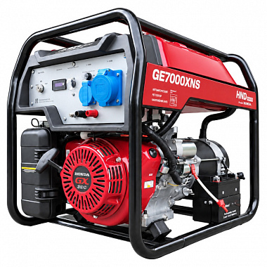 Генератор бензиновый HND GE 7000 XNS